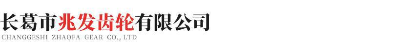 星空体育-星空体育·(中国)官方网站